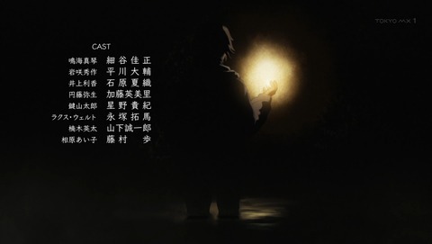 ancb04174