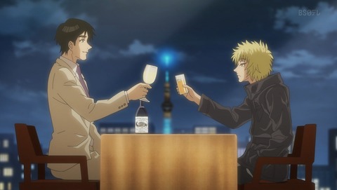 忍者と極道 第7話 感想 第四章 幼狂死亡遊戯 STAGE1 26