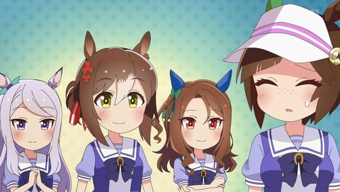 うまよん 6話 感想 82