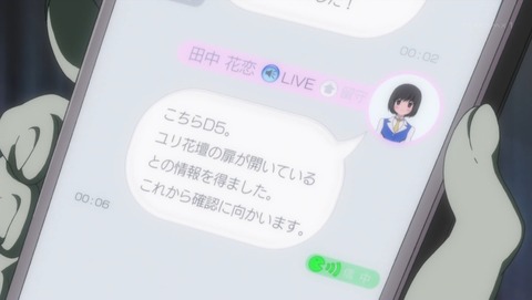 ancb02831