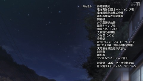 ANCB003279