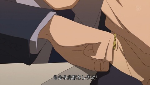 ancb001547