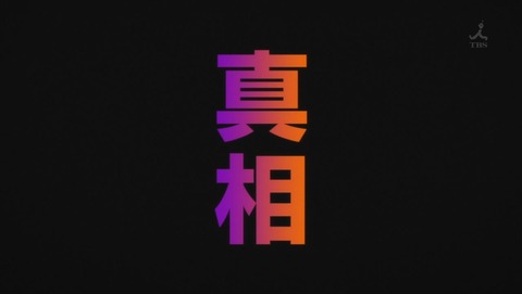 ancb002604