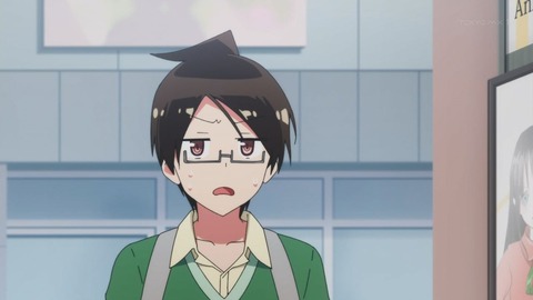 ぼくたちは勉強ができない! 3話 感想 336