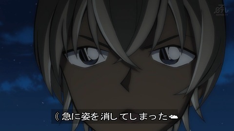 ancb03191