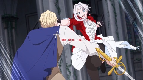 最後にひとつだけお願いしてもよろしいでしょうか さいひと 最終回 13話 感想 80