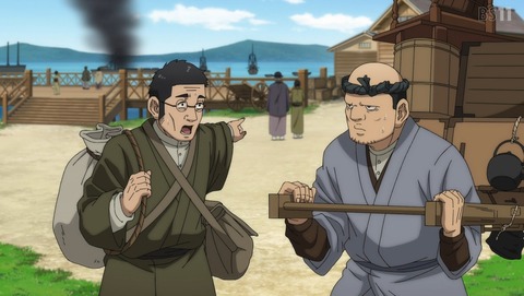 ゴールデンカムイ 最終章 5期 61話 感想 武士道 21
