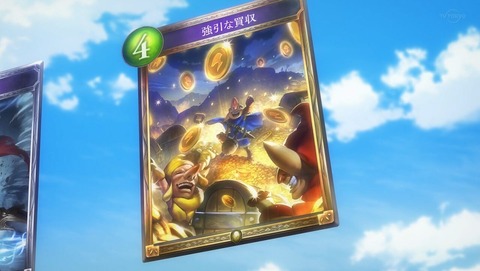 ancb001496