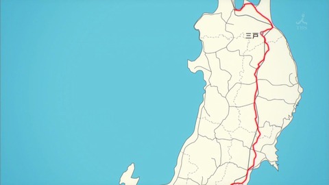 ancb000903