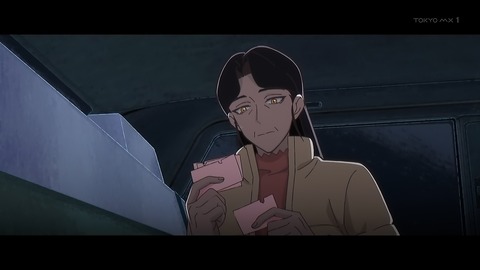 ancb00460