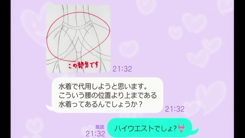ancb001026