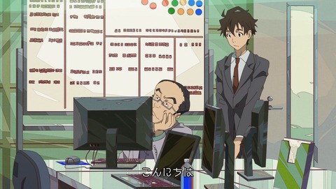 ancb000756