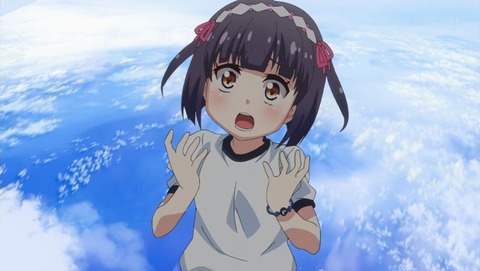 ancb001117