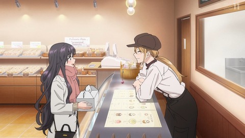 ancb002303