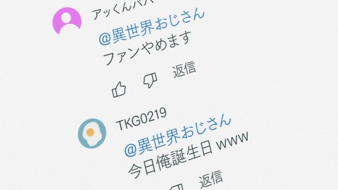 ancb00939