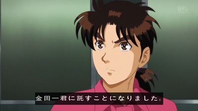 金田一 R 13話 感想 391