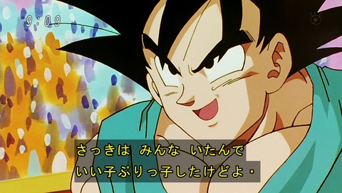 ancb00702