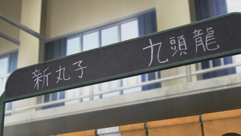 ancb001807