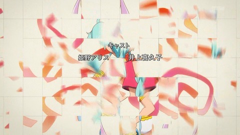 ANCB002703