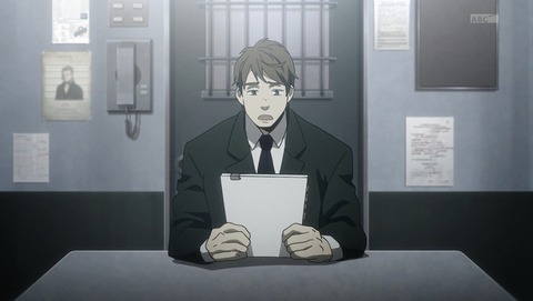 GANGSTA. ギャングスタ 4話 感想 254