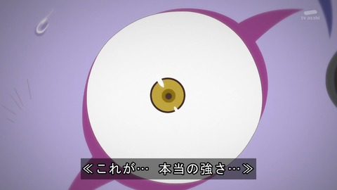 ancb03840
