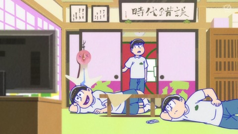 おそ松さん 4期 2話 感想 スイカ星人 14