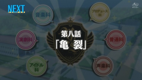 ANCB002999
