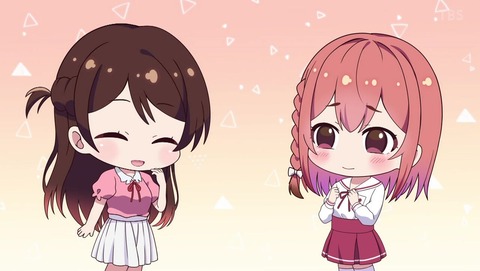 彼女、お借りします 13話 感想 4199