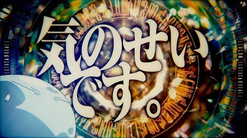 ancb00072