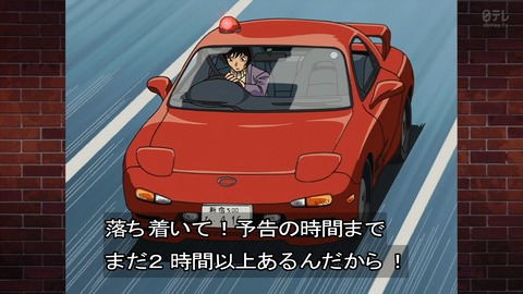 ancb02461