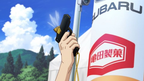 ancb00205