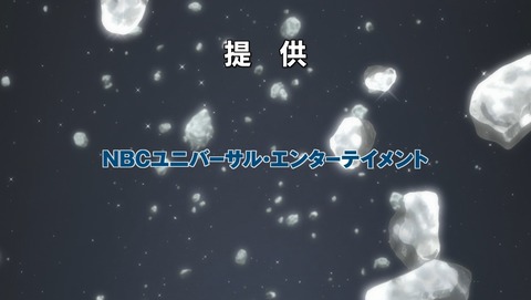ゴールデンカムイ 4期 44話 感想 ヒグマ男 05