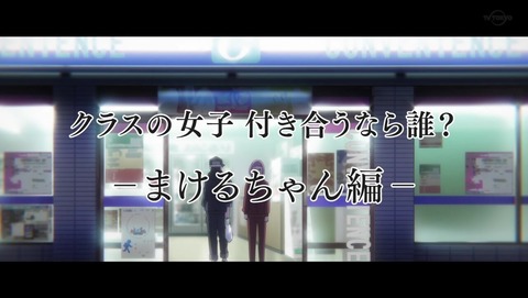 ancb017906