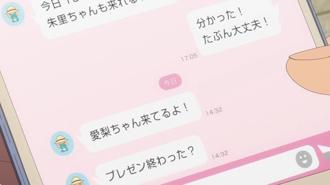 ancb04703
