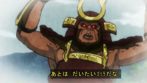 ANCB001136