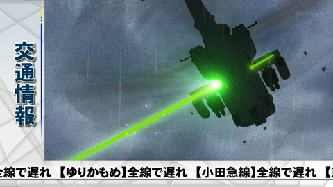ancb03195