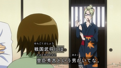 ANCB001157