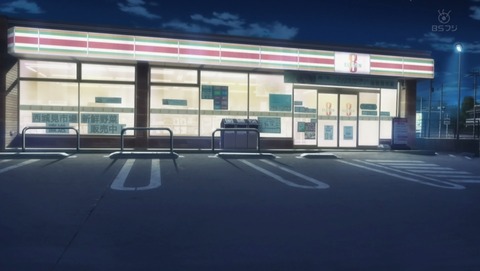 ANCB000001