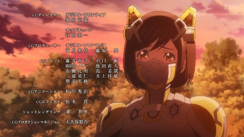 ANCB003058