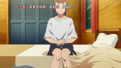 ANCB001213