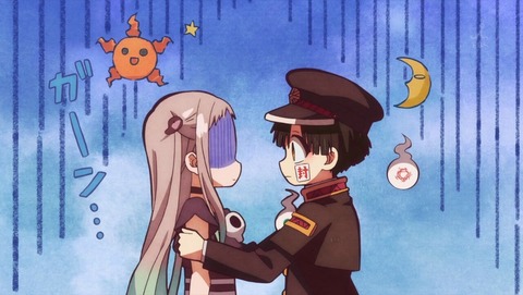 地縛少年花子くん 9話 感想 0245