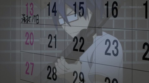 ancb02033