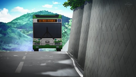 ANCB001295
