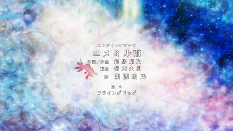 ANCB002742