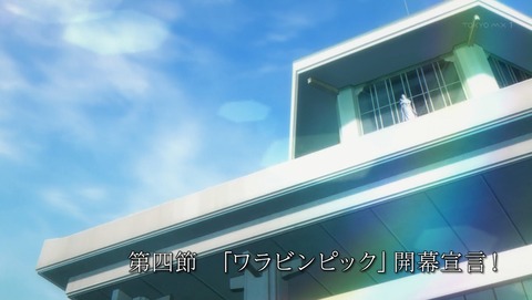 ANCB000485