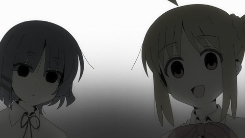 ANCB001545