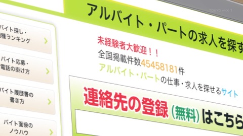 ancb01119