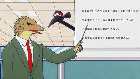 ancb00012