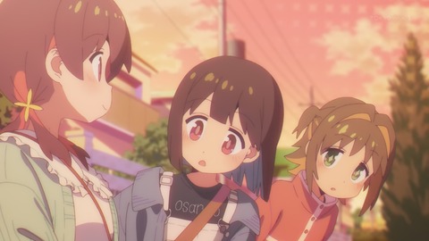お兄ちゃんはおしまい! 11話 感想 039