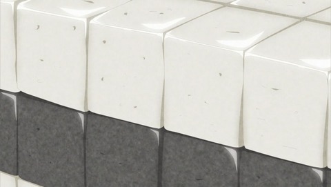 ancb002170